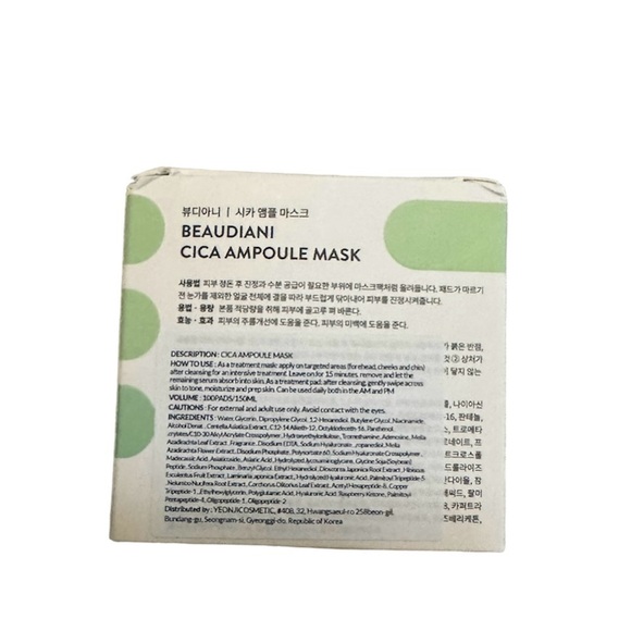 Ampoule Korean Toner Pads Centella Asiatica Extract Deep Hydration Quick Calming - Picture 10 of 12